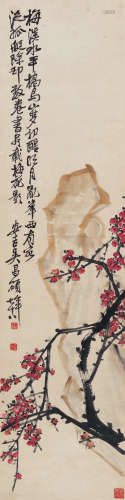 吴昌硕（传）（1844-1927） 梅花 立轴 设色纸本