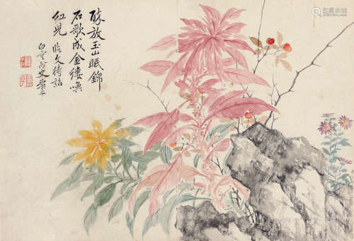 恽寿平（1633-1690） 临文徵明花卉 镜心 设色纸本