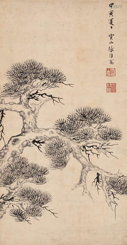 张维（1581-1630） 墨松 立轴 水墨纸本