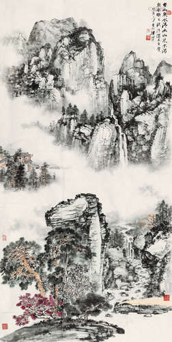 梁树年（1911-2005） 烟峦叠峰 镜心 设色纸本