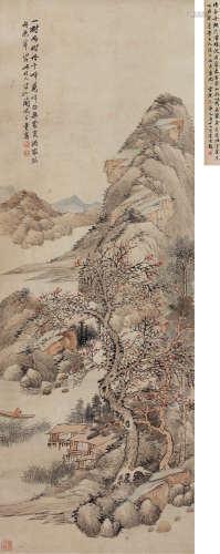 方薰（1736-1799） 明人诗意山水 立轴 设色纸本