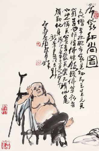 郭石夫（b.1945） 布袋和尚图 镜心 设色纸本