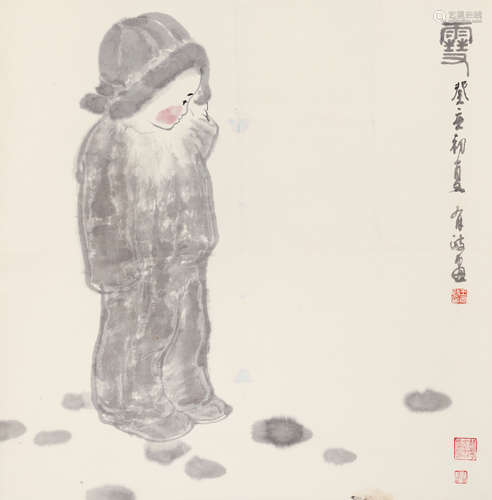 王有政（b.1941） 雪 立轴 设色纸本