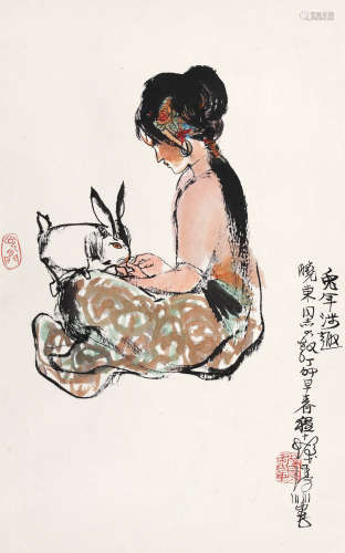 程十发（1921-2007） 兔年涉趣 立轴 设色纸本