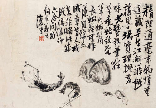 李鱓（1686-1756） 虾贝 镜心 水墨纸本