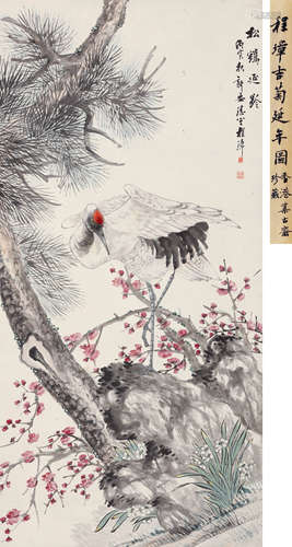 程璋（1869-1938） 松鹤延龄 立轴 设色纸本