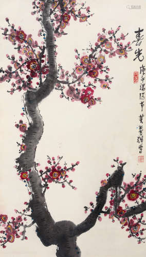 黄养辉（1911-2001） 春光 镜心 设色纸本