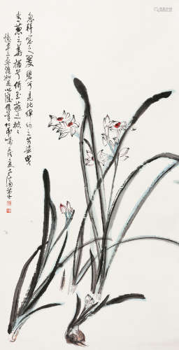 晏济元（1901-2011） 兰花 立轴 设色纸本