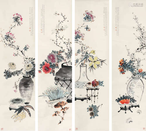 张光（1878-1970） 花卉四屏 立轴 设色纸本