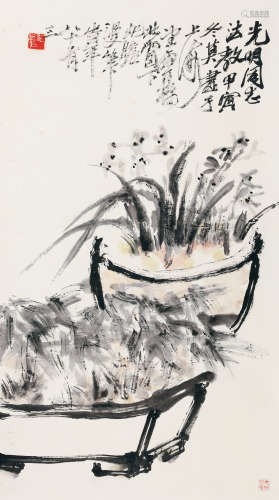 朱屺瞻（1892-1996） 兰花 立轴 设色纸本