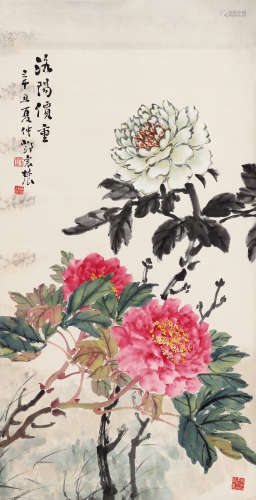 邓怀农（1894-1986） 双色牡丹 立轴 设色纸本