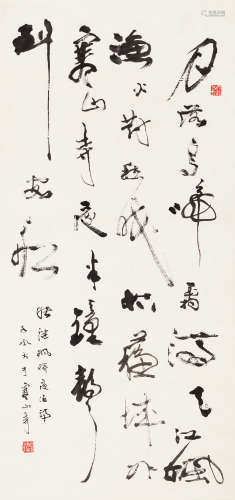 沈子丞（1904-1996） 行书张继《枫桥夜泊》 立轴 水墨纸本