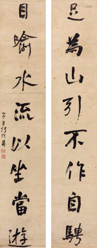 何绍基（1799-1873） 行书八言联 立轴 水墨纸本