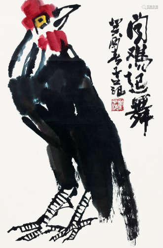 崔子范（1915-2011） 闻鸡起舞 立轴 设色纸本