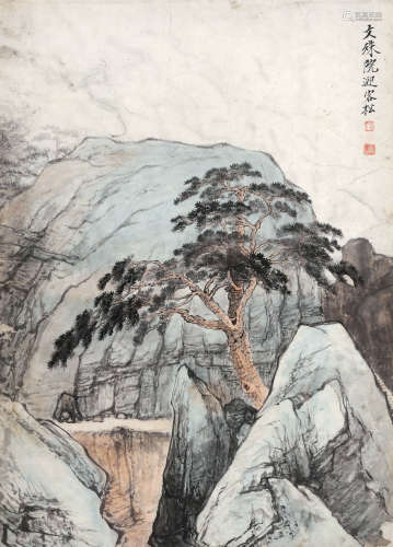 张善孖（1882-1940） 迎客松 镜心 设色纸本
