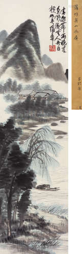 蒲华（1832-1911） 西涧泊舟图 立轴 设色纸本
