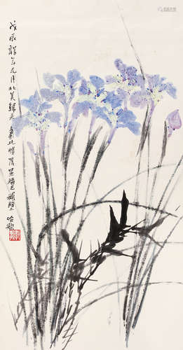 郭怡孮（b.1940） 萱花图 立轴 设色纸本