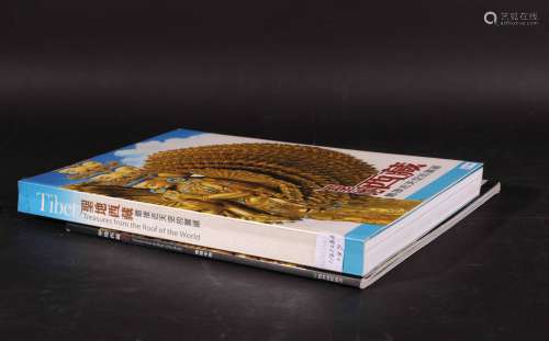 2010年联合报出版社出版 圣地西藏—最接近天空的宝藏 2册