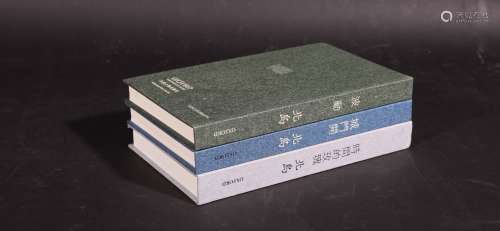 2010年 2012年香港牛津出版社 北岛签名本三种 3册