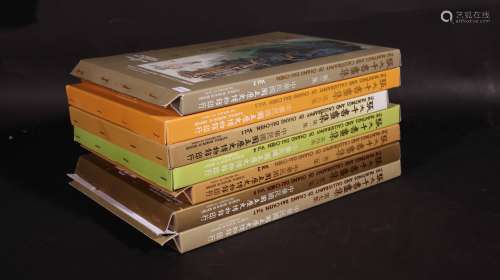 1980-1990年 张大千书画集 7册