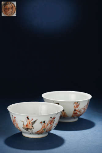 A Pair Of Red Glaze Painted Figure Bowls,  Chenghua Six-Char...