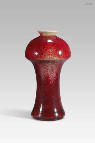 刘富安 钧瓷蘑菇瓶
