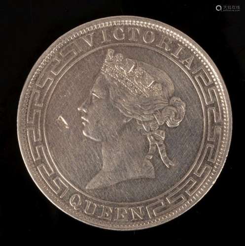 A Hong Kong silver coin with '1868, One Dollar' to one side ...