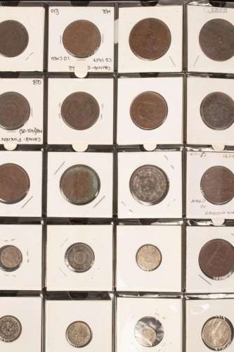 Chinese 19th/20th Century copper coins, seven Japanese coins...
