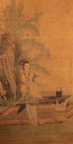 Jiao Bingzhen (active 1689-1726)/A Noble Lady Painting in a ...