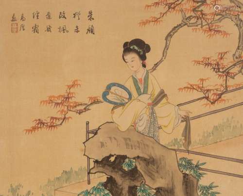 Attributed to Gao Hou (20th Century)/Lady dressed in the Min...