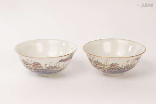 A pair of Chinese famille rose porcelain bowls, Daoguang, bo...