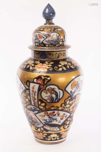 A large Japanese Imari jar and cover, circa 1900, decorated ...