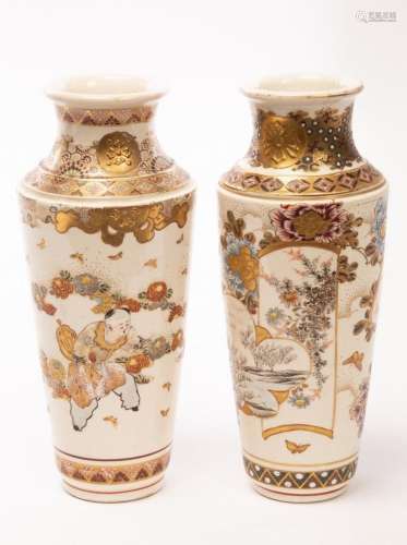 Two Japanese Meiji Period satsuma vases of baluster form, on...