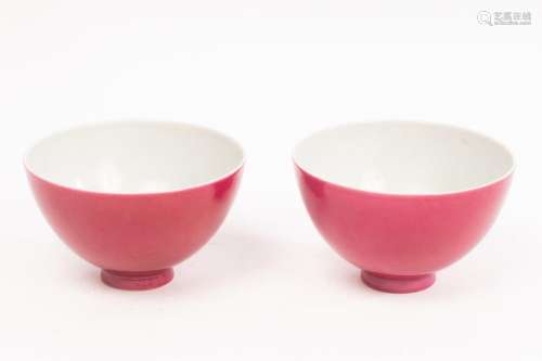 A pair of monochrome teacups, Jixinbei, 20th Century, the in...