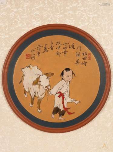 A Chinese zhisha plaque, 20th Century, depicting a boy leadi...