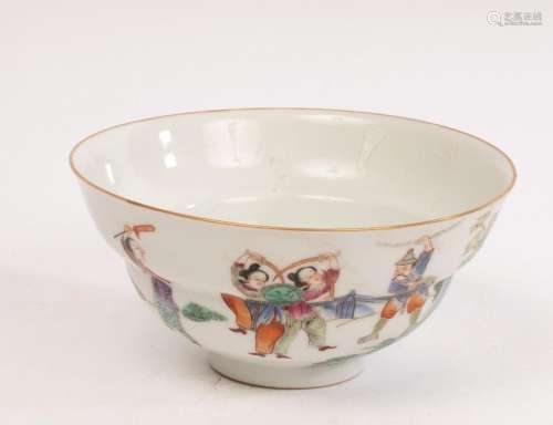 A Chinese famille rose bowl, Zheyaowan, Daqing Daoguang Nian...