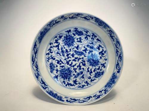 Assiette motif fleur bleu et blanc Qing Kangxi