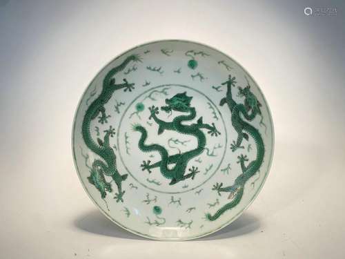 Assiette dragon glaçure verte Qing Kangxi