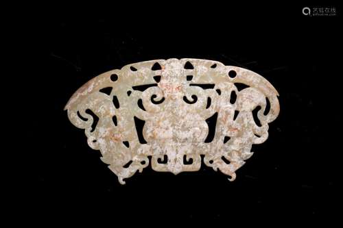 A CHINESE RETICULATED 'IMMORTALS' JADE PENDANT