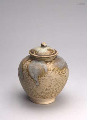 A CHANGSHA KILN GLAZED JAR AND COVER