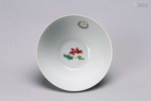 A FINE CHINESE FAMILLE ROSE 'FLORAL' BOWL