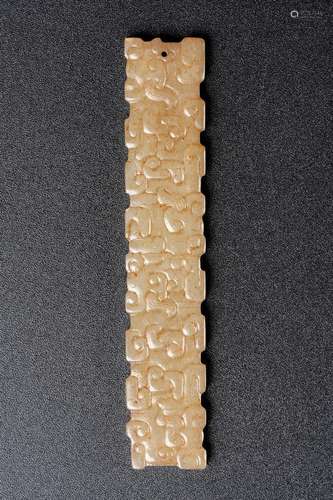 A CHINESE ARCHAIC JADE TOGGLE