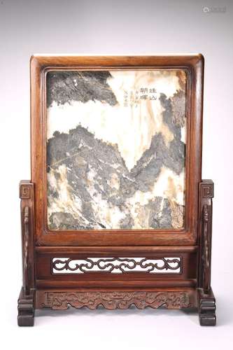 A LARGE CHINESE 'DREAMSTONE' HUANGHUALI TABLE SCREEN