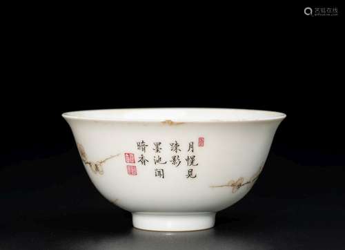 A CHINESE GRISAILLE DECORATED 'PLUM BLOSSOM' BOWL