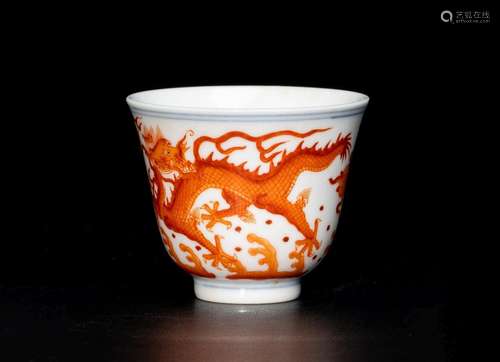 AN IRON RED ENAMELED 'DRAGON' CUP