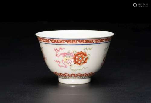 A FAMILLE ROSE 'EIGHT EMBLEMS' BOWL
