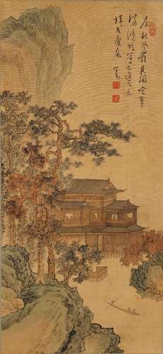 PU RU: COLOR AND INK ON SILK 'AUTUMN LANDSCAPE'