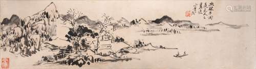 HUANG BINHONG: INK ON PAPER CALLIGRAPHY HANDSCROLL