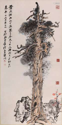 ZHANG DAQIAN: COLOR AND INK ON PAPER 'PINE' PAINTING