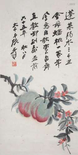 ZHANG DAQIAN: COLOR AND INK 'PEACHES' PAINTING